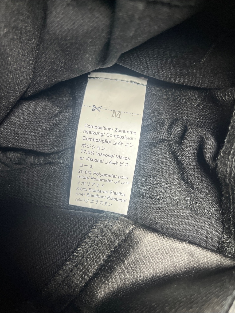 MakeMeChic PU Leather Micro Ruched Low Waist Belted Shorts M. 2741/bb17-1/v
